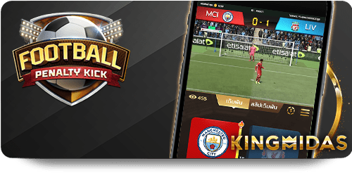 How F168 Cá Độ Cường Enhances Your Betting Experience